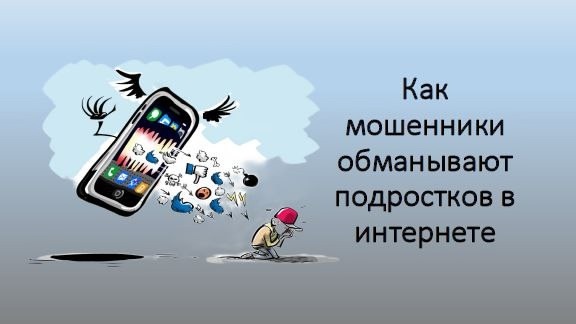 Изображения.