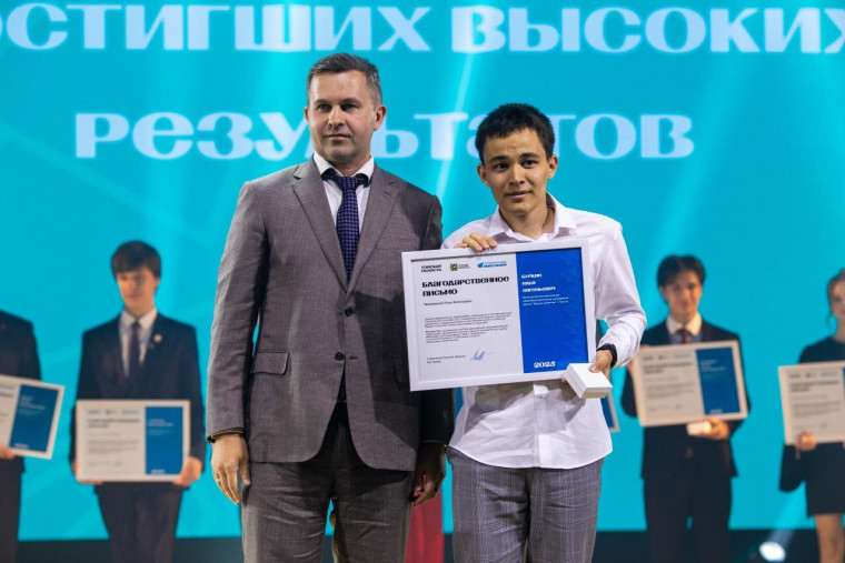 Медалисты.